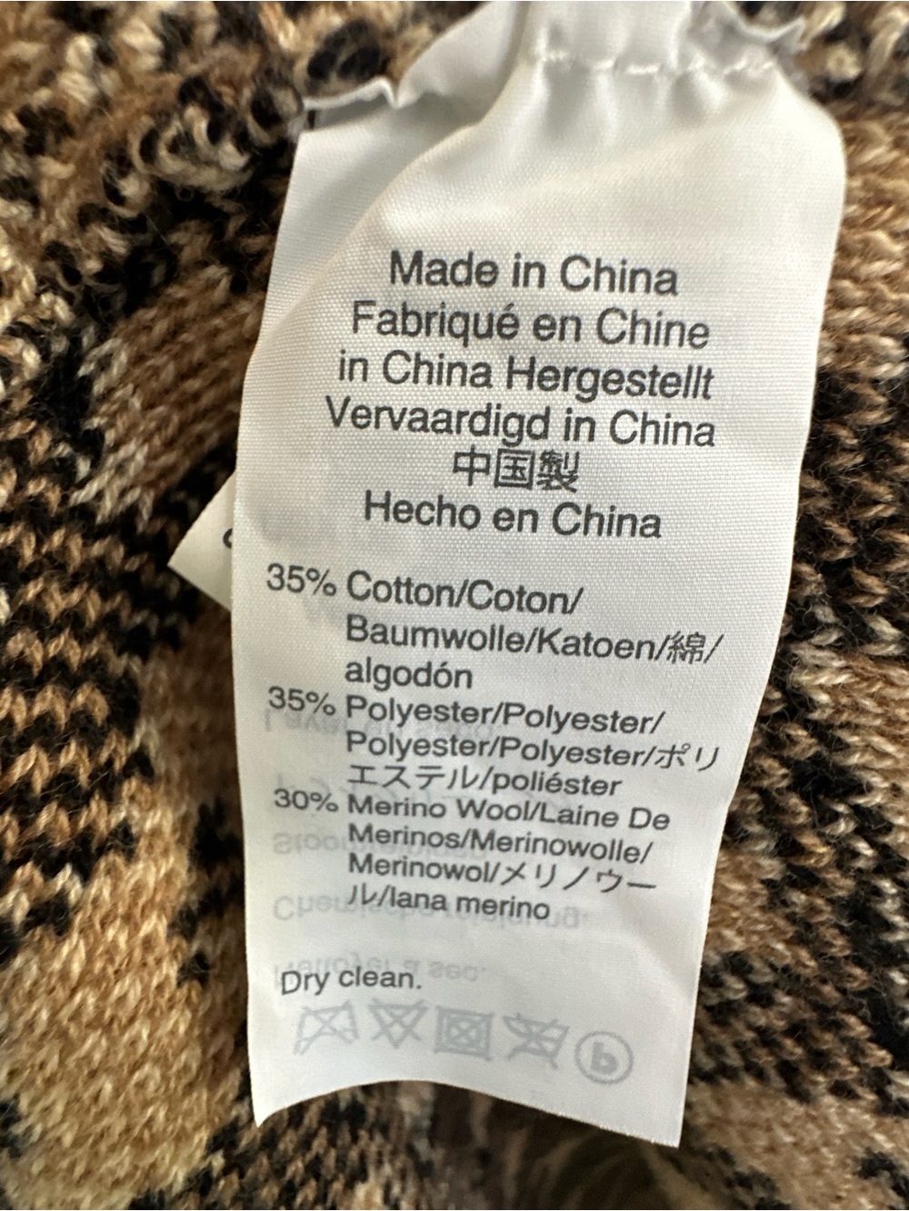 J. Crew Women’s Cheetah Print Knit Cardigan Cotton Blend Sweater Coat Size M - Picture 8 of 11